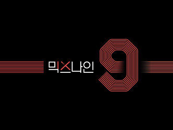 'MIXNINE' Berakhir, Inilah Tim yang Siap Debut di Bawah Naungan YG Entertainment