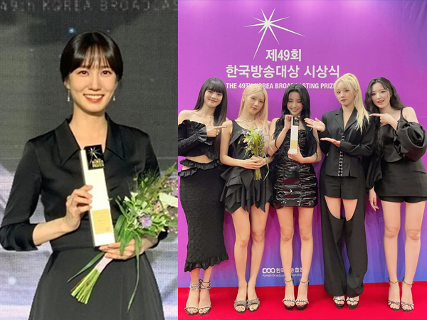 Park Eun Bin Hingga (G)I-DLE Menang Korean Broadcasting Awards ke-49