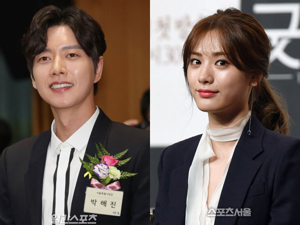 Drama Baru Park Hae Jin dan Nana After School Batal Tayang di SBS