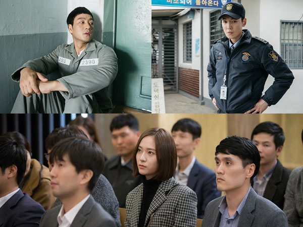 Dinantikan, Drama 'Prison Playbook' Catat Rating Tinggi di Episode Perdana