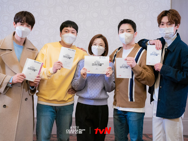 Para Pemain Bocorkan Keseruan Drama Hospital Playlist Season 2