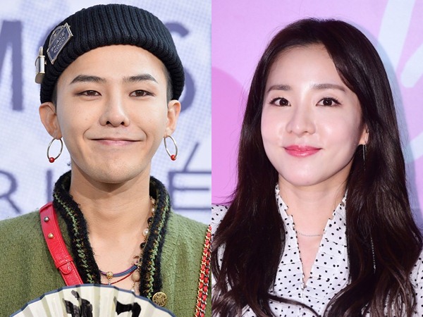 Sandara Park Dikonfirmasi Jadi Rekan Duet G-Dragon Untuk Konsernya di Filipina