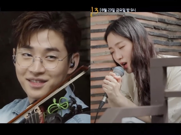 Manisnya Kim Go Eun Nyanyi Lagu Ballad Diiringi Biola dari Henry Lau