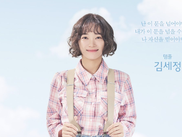 Kim Sejeong Dikonfirmasi Debut Teater, Perankan Zoologist Penderita Autisme