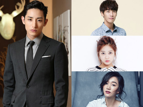 Lee Soo Hyuk dan Para Seleb Ini Siap Bergabung di Drama Terbaru KBS!