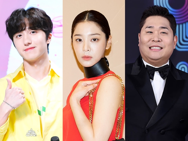 Chani SF9, Seol In Ah dan Moon Se Yoon Jadi MC, Ini Detail Upacara KBS Entertainment Awards 2022
