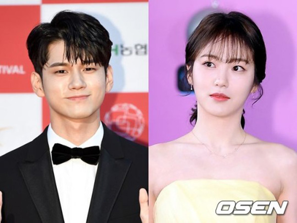 Ong Seongwoo dan Shin Ye Eun Dikonfirmasi Bintang Drama Romantis JTBC