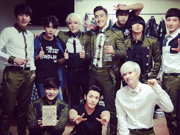 Ryeowook Bocorkan Rahasia Super Junior Sering Saling Foto Saat Mandi!