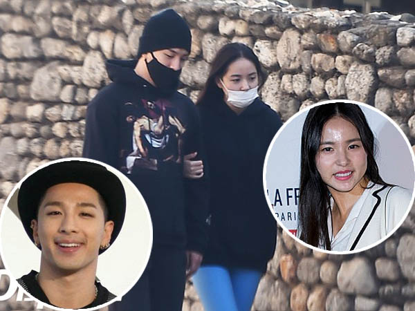 Taeyang dan Min Hyo Rin Terlihat Sedang Kencan Manis di Sekitar Seoul!