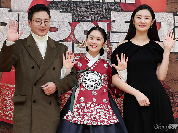 Tanpa Choi Jin Hyuk, Bagaimana Perolehan Rating 'The Last Empress' Dibanding Drama Lain?