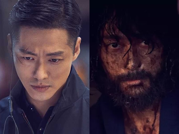 Intip Transformasi Nam Goong Min yang Berbeda di Drama ‘The Veil’