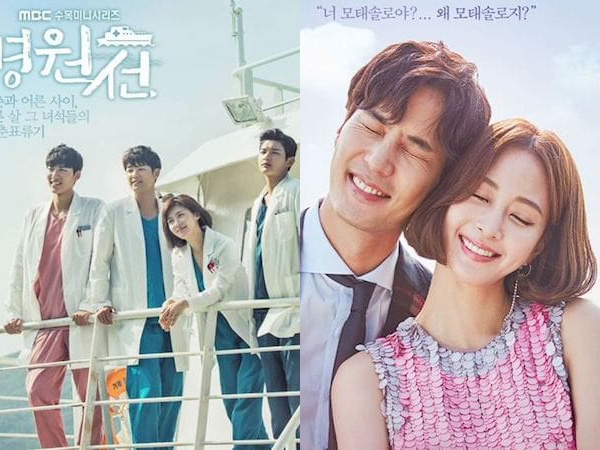 Usai Variety Show, Drama MBC Juga Akan Diberhentikan Tayang Mulai Tanggal 16 Oktober?