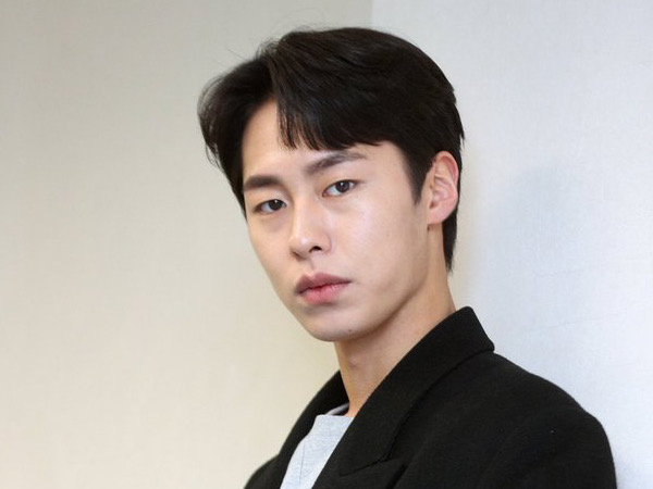 Lee Jae Wook Keluar dari Agensi VAST Entertainment