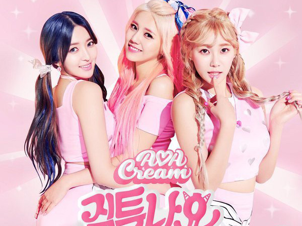 Siap Debut, Sub Unit AOA Cream Rilis Teaser  dengan Nuansa Serba Pink!