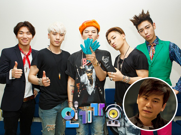 Big Bang Dianggap Penyebab Ditundanya Promosi Grup YG Ent Lainnya, Ini Kata Yang Hyun Suk
