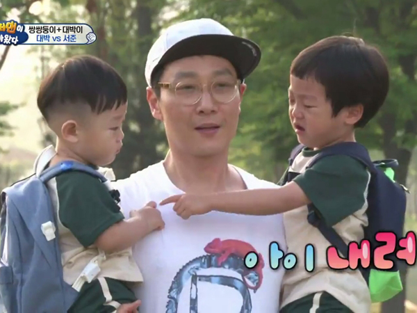 Lucunya, Ini Yang Dilakukan Seojun dan Daebak Saat Rebutan Lee Hwi Jae