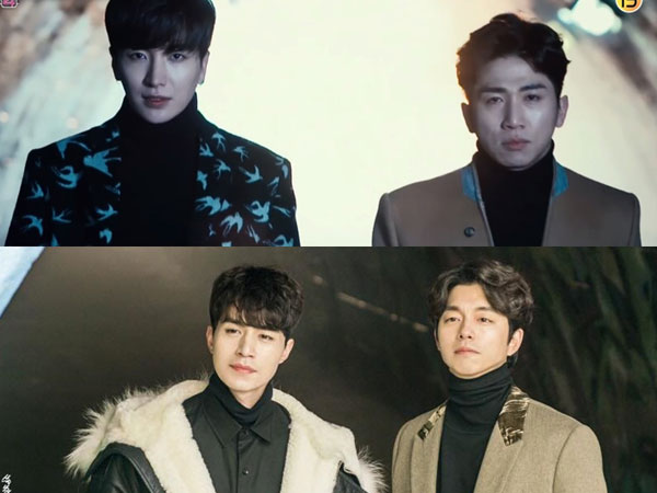 Promosi Variety Show, Leeteuk Super Junior dan Komedian Ini Parodikan Adegan Drama 'Goblin'