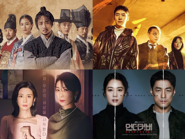 5 Drama Korea Cetak Rekor Rating untuk Episode Akhir Pekan Kemarin