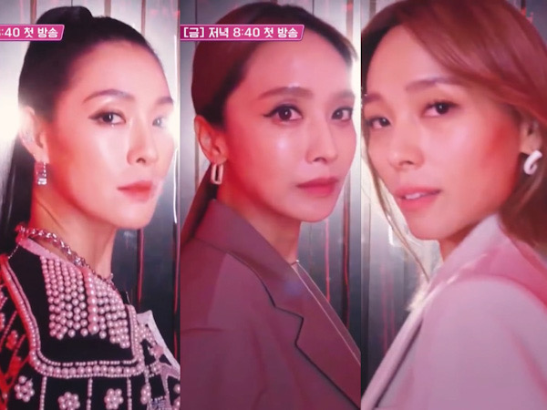 Kahi Hingga Sunye Unjuk Pesona Mama Idol dalam Variety Show Terbaru tvN