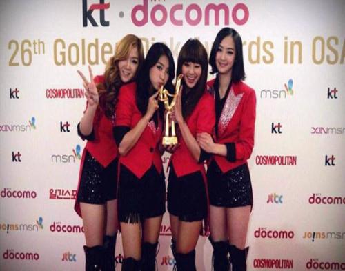 Pemenang Golden Disk Award 2012 Part 2