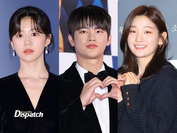 Go Yoon Jung Diajak Main Drama Fantasi 'Death's Game' Bareng Seo In Guk dan Park So Dam