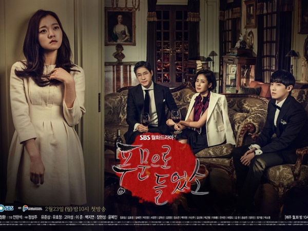 Alasan SBS 'Heard It Through Grapevine' Dianugerahi Drama Terbaik di 'Baeksang Arts Awards'