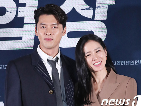 Hyun Bin Sebut Son Ye Jin Jadi Alasan Utamanya Bintangi Drama 'Crash Landing of Love'