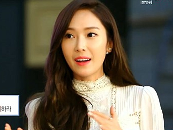 Muncul Lagi Di Acara TV Korea, Penampilan Jessica Jung Malah Dikritik Banyak Netizen?