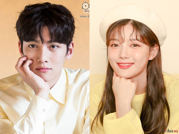 Drama Terbaru Ji Chang Wook - Kim Yoo Jung Umumkan Jadwal Tayang