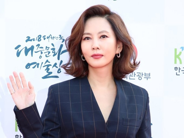 Kim Nam Joo Dikonfirmasi Jadi Pemeran Utama di Drama Thriller