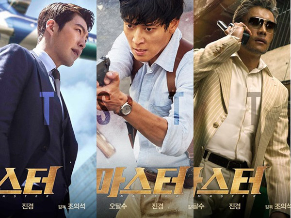 Belum Tayang, Film Lee Byung Hun, Kang Dong Won dan Kim Woo Bin Sudah Terjual di 31 Negara!