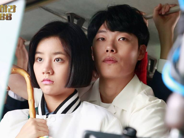 Apa Pendapat Ryu jun Yeol Soal Bermain di 'We Got Married' Bersama Hyeri?