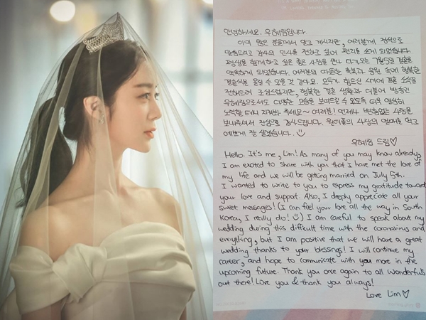 Mendekati Hari Pernikahan, Hyerim Tulis Surat untuk Penggemar