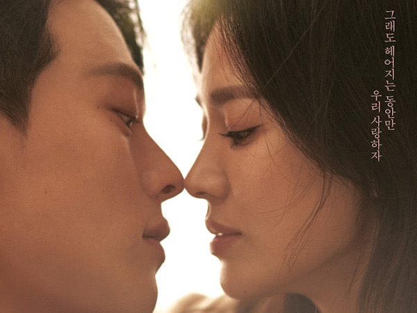Song Hye Kyo dan Jang Ki Yong Tampil Mesra di Poster Utama Drama Now We Are Breaking Up