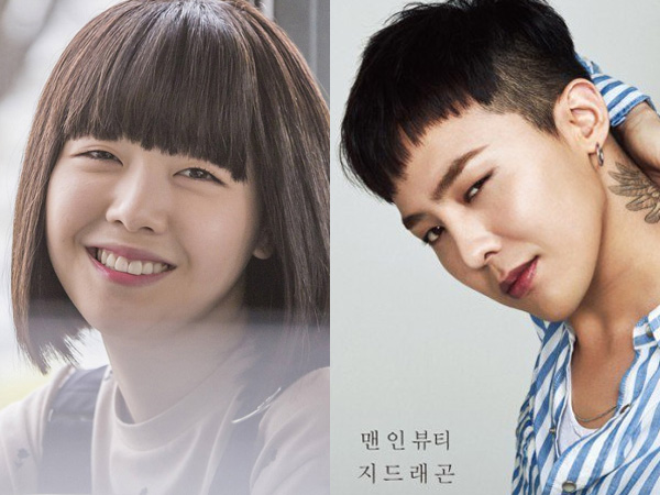 Pakai Wig di Drama ‘Beautiful Gong Shim’, Minah Girl’s Day Disangka G-Dragon?