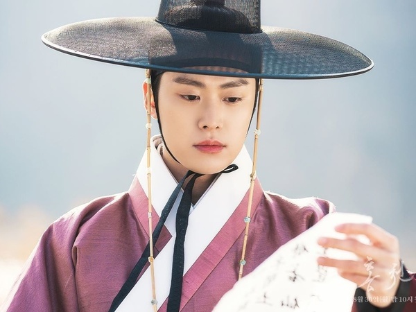 Gong Myung Jadi Pangeran Kesepian di Drama 'Lovers Of The Red Sky'