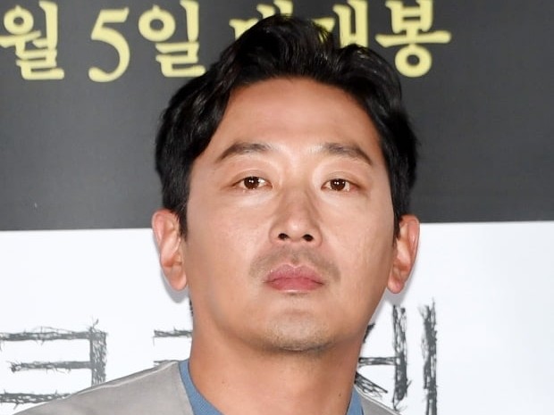 Ha Jung Woo Jadi Aktor yang Dicurigai Menggunakan Obat Psikoaktif