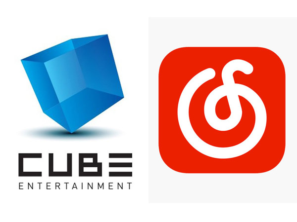 Cube Entertainment Jalin Kerja Sama dengan Perusahaan Streaming Musik Terbesar di Cina