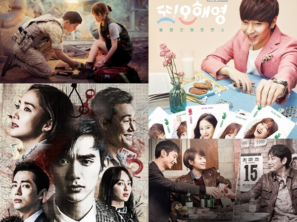 Ini Dia Deretan Drama Korea Terbaik Versi Para Sutradara Untuk Pertengahan Tahun 2016!