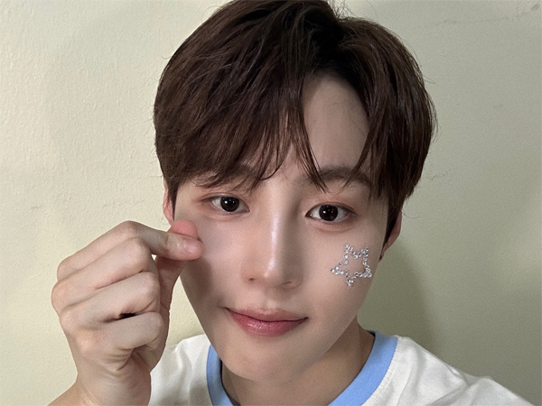 Ha Sung Woon Umumkan Comeback Pertama Setelah Wamil