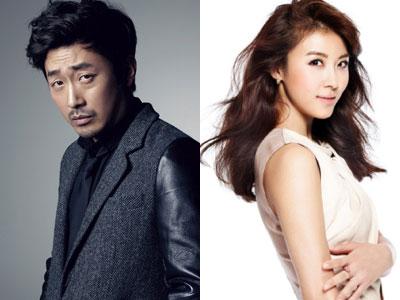 Aktor Ha Jung Woo Bintangi Film yang Disutradarainya Sendiri Bersama Ha Ji Won