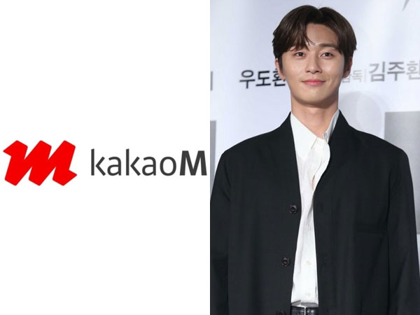 Raksasa Hiburan Kakao M Dikabarkan Siap Akuisisi Agensi Park Seo Joon