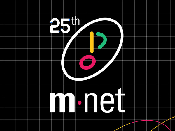Mnet Ungkap Logo dan Slogan Baru Usai Kontroversi 'Produce 101'