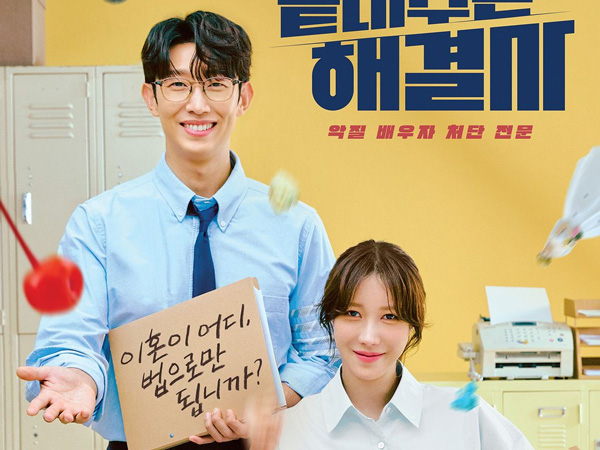 Kang Ki Young dan Lee Ji Ah Tawarkan Solusi Masalah Perselingkuhan di Drama 'Queen of Divorce'