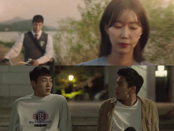 Awal Mula Kisah Cinta Segitiga Ji Soo, Im Soo Hyang, dan Ha Seok Jin di Drama Baru