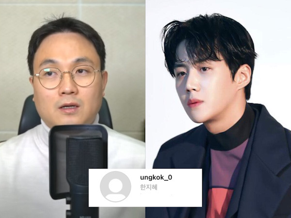 YouTuber Lee Jin Ho Bahas Isu Skandal Kim Seon Ho Sengaja Dibongkar Agensi, Sebut Akun OP Tidak Dapat Dipercaya