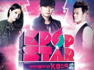 Kontestan SBS K-Pop Star Ini Akan Jadi Justin Bieber versi Korea?