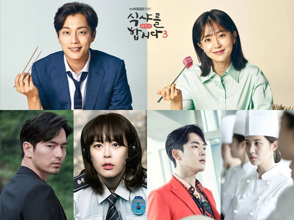 Deretan Judul Drama Korea Baru yang Akan Segera Tayang di Pertengahan Tahun 2018! (Part 2)