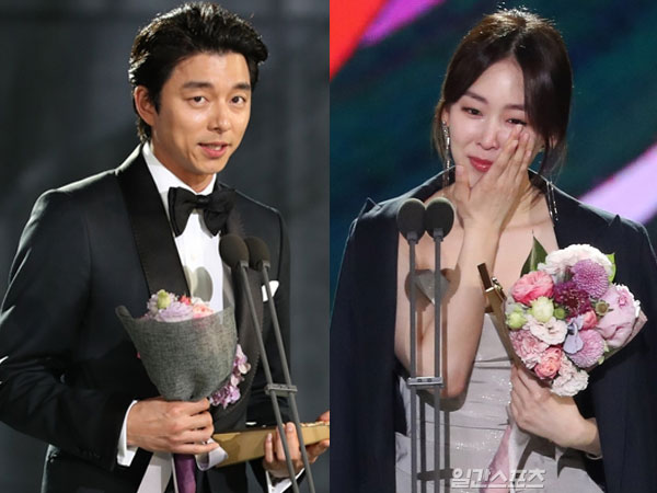 Daftar Lengkap Pemenang '2017 Baeksang Arts Awards' Kategori Drama dan Variety Televisi!