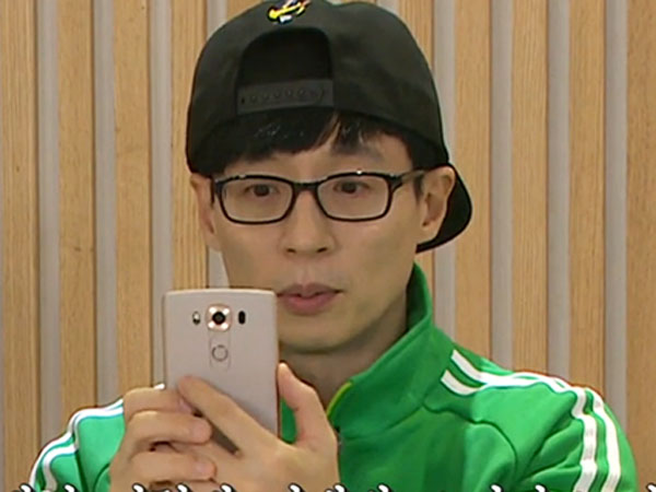 Tak Gunakan Aplikasi Chatting, Inikah Alasan Bijak Yoo Jae Suk?